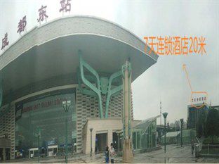 7 Days Inn Chengdu East Railway Station West Squar Exterior photo